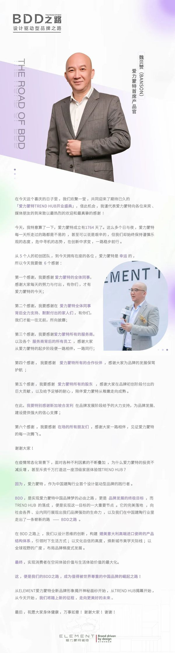 微信图片_20220722141442.jpg