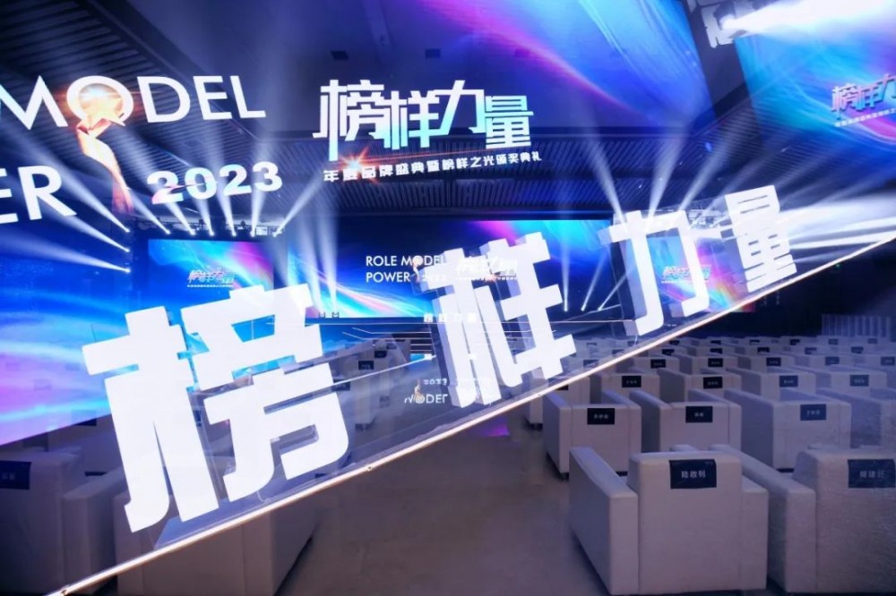 品牌载誉 | 东鹏控股家居事业部获多项殊荣！