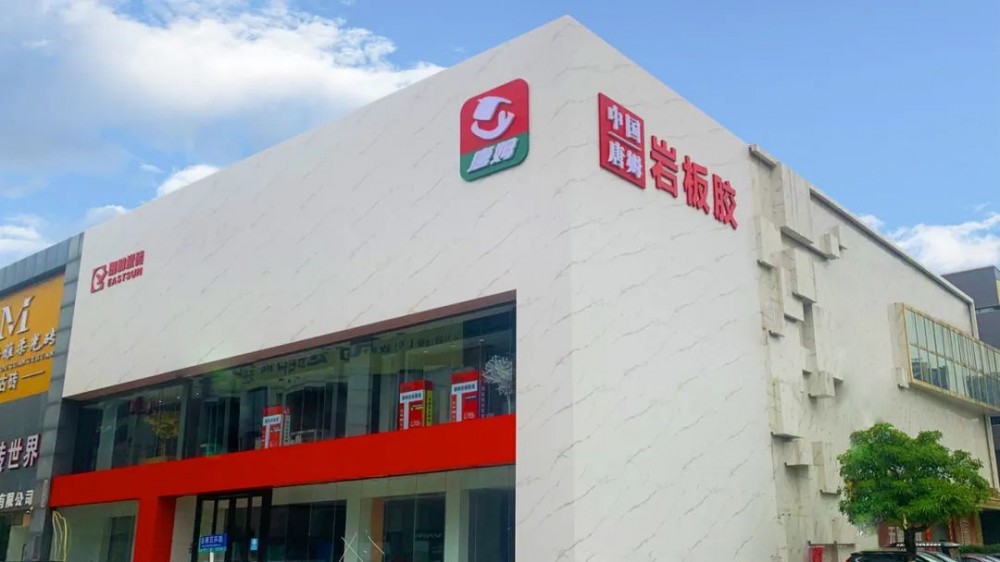榜样力量，实力交付｜中国·唐姆荣膺“年度卓越交付服务品牌”