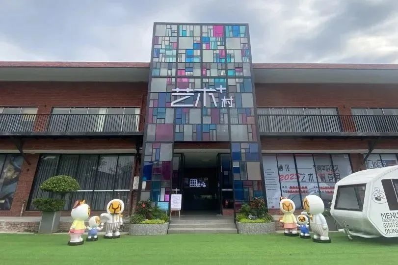 大咖云集！2023【方寸之间见天地】活动超多亮点抢先看→