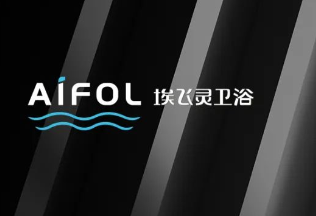 向上生，向光行，更好的埃飞灵