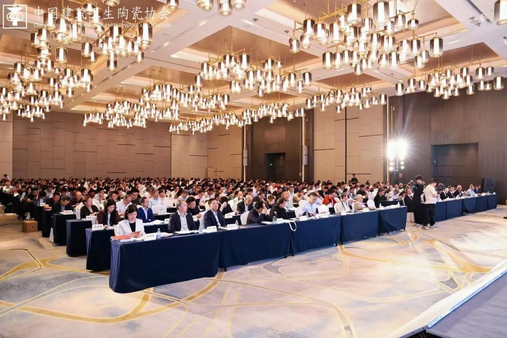 中国建筑卫生陶瓷协会第九次会员大会暨九届一次理事会圆满召开