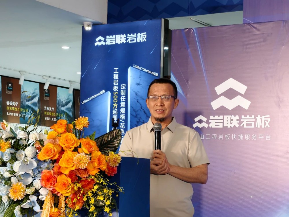 点击打开原图