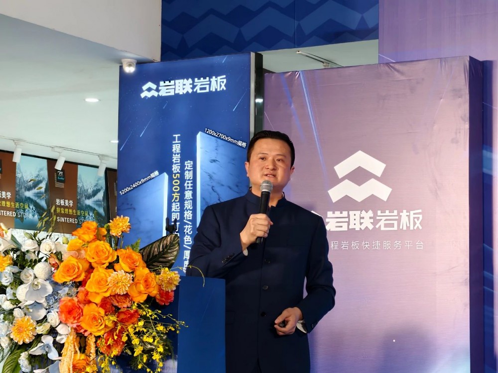 点击打开原图