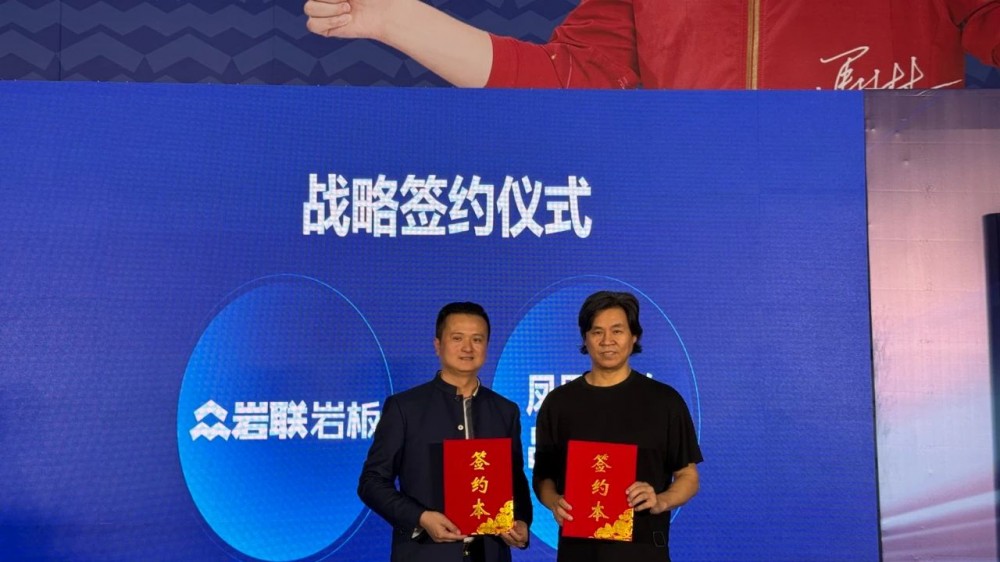 点击打开原图