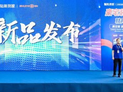 震动业界！贴得稳高碳纤维瓷砖胶横空出世，豪宅专用！ 防空鼓、防开裂！