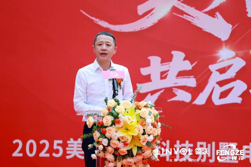 点击打开原图