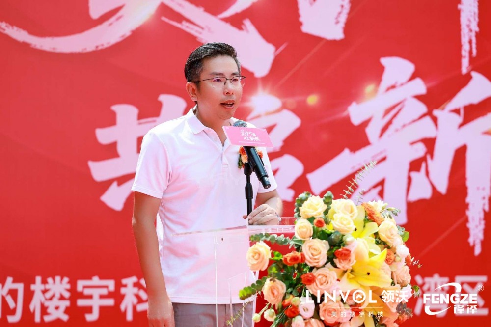 点击打开原图