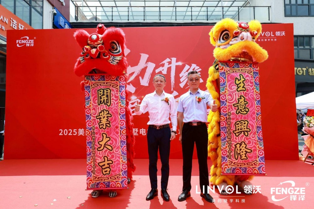 点击打开原图