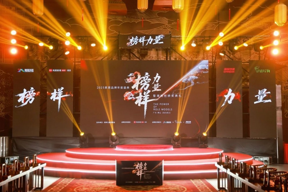 独中六元  |  牛角尖企业 成为 榜样力量 实力大赢家！