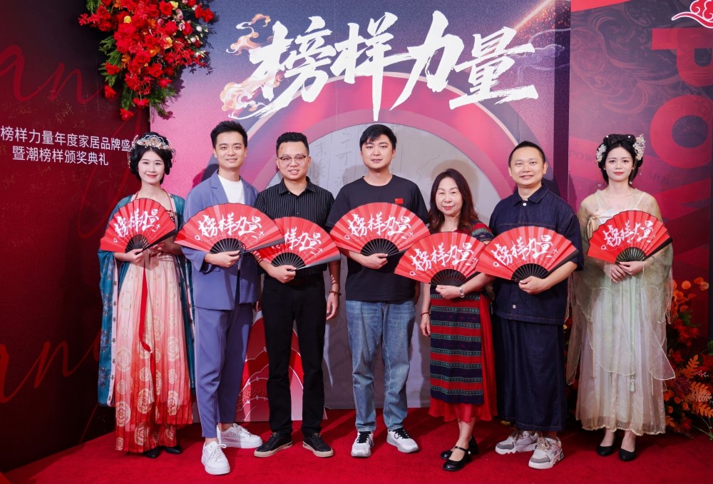 贝奈利圈子 | 2025榜样力量 荣耀加冕·品质见证！