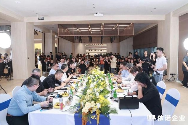 从底层逻辑到顶层设计:依诺举办2025博洛尼亚展【深度洞察】论坛,共探产业破局之路