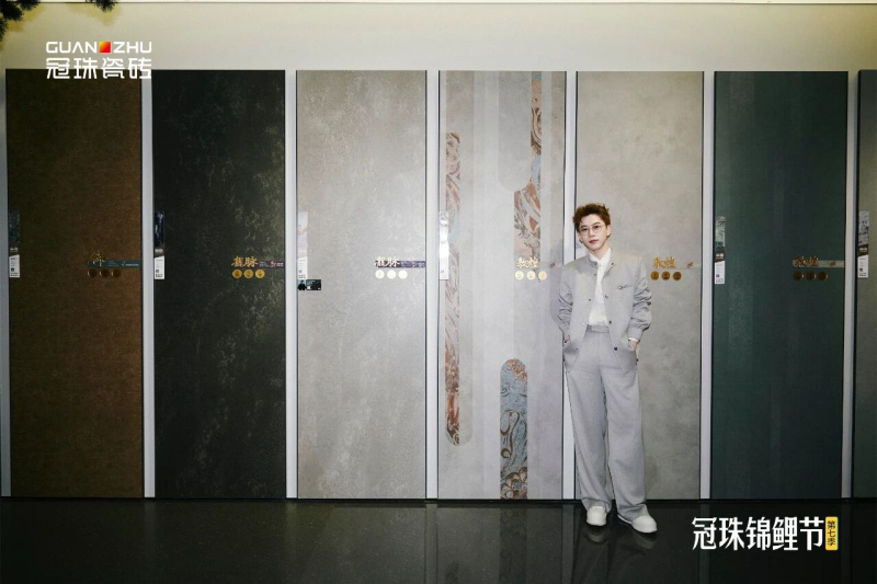 费启鸣专场直播精彩回顾!冠珠瓷砖「东方人居范式」新品再获推荐