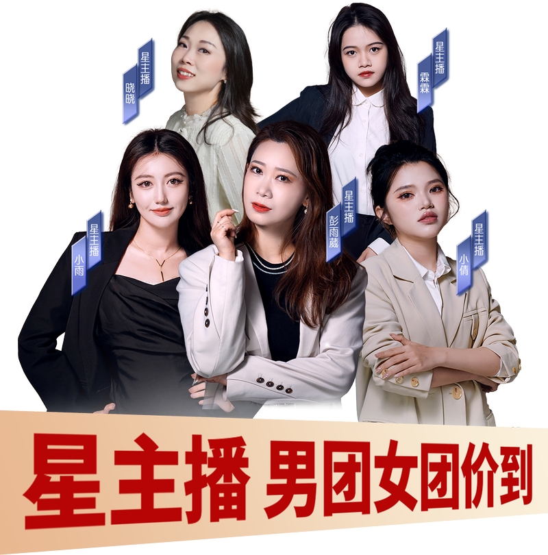 9125 单！宏宇陶瓷双11狂欢购，门店持续增长的好生意