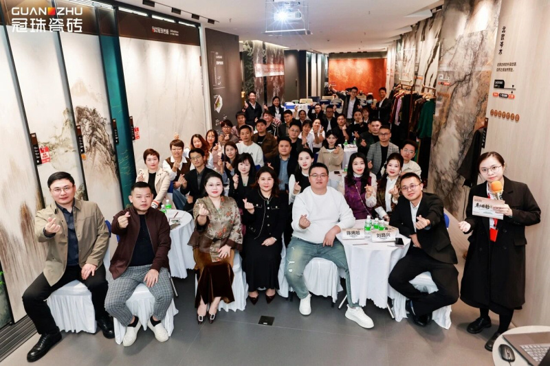 “佛山菁英汇之设计共生・冠珠美学之夜”近日圆满举行