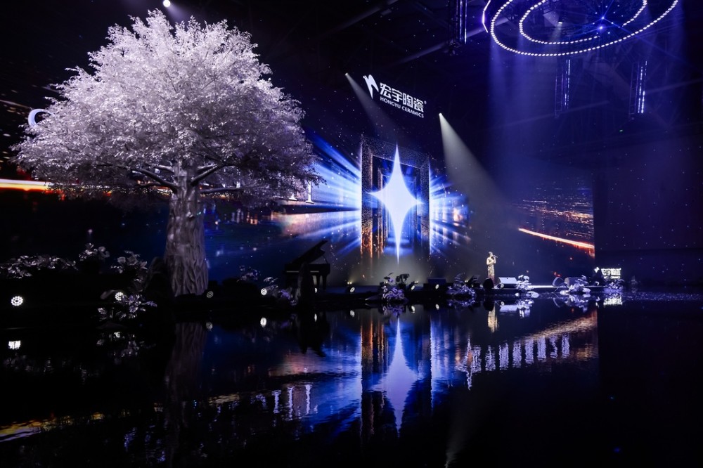 宏宇陶瓷·耀世星钻IV璀璨发布~揽星空入宅!