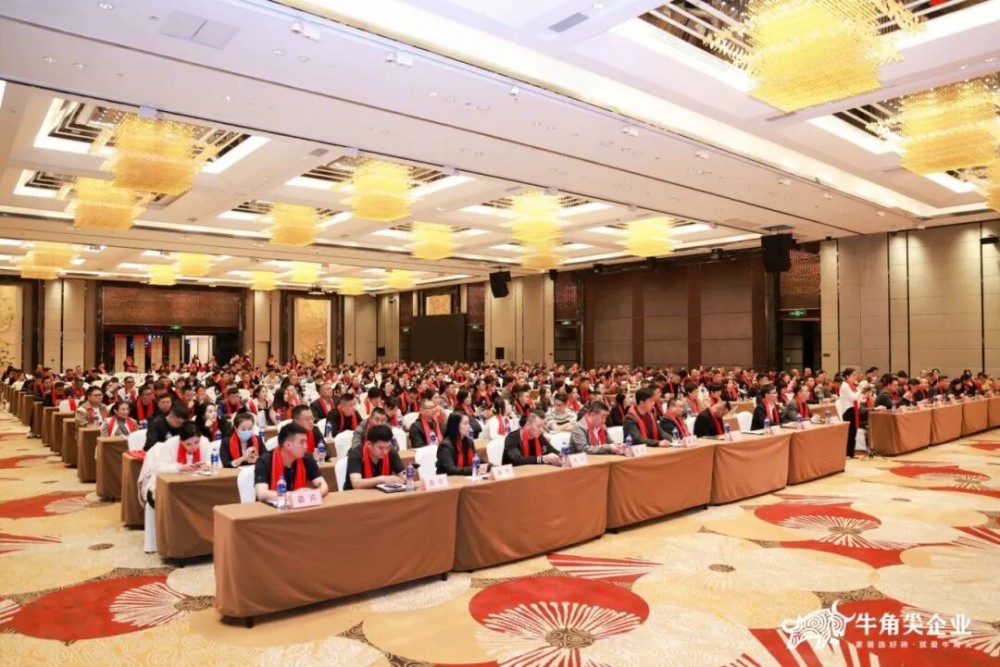 牛角尖企业2026新品发布会暨战略合作峰会圆满成功