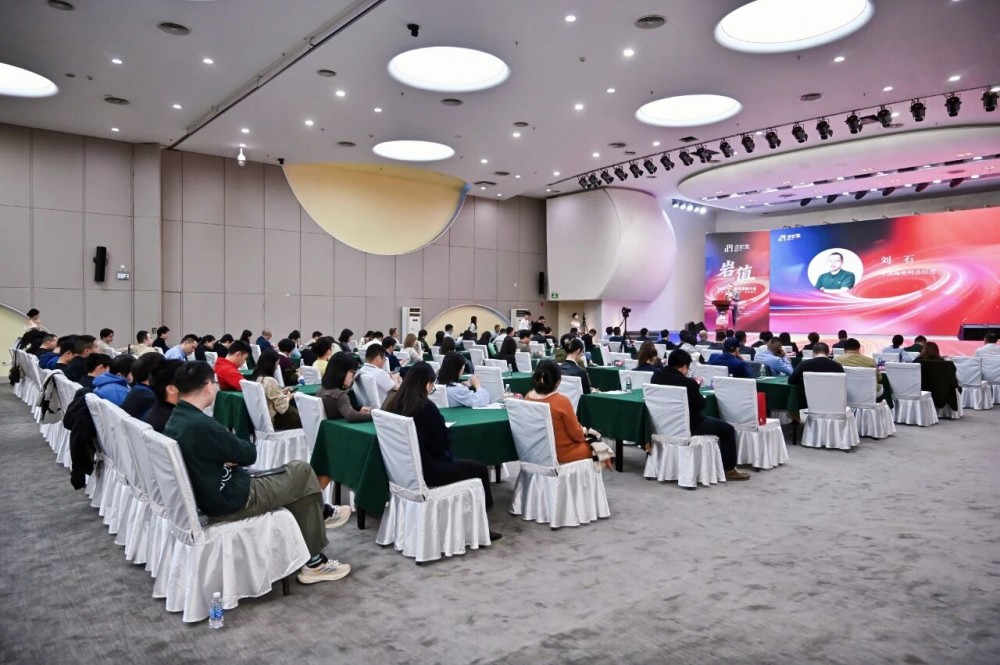 中国陶企必须彻底自我革命！这场思想大会揭晓未来趋势